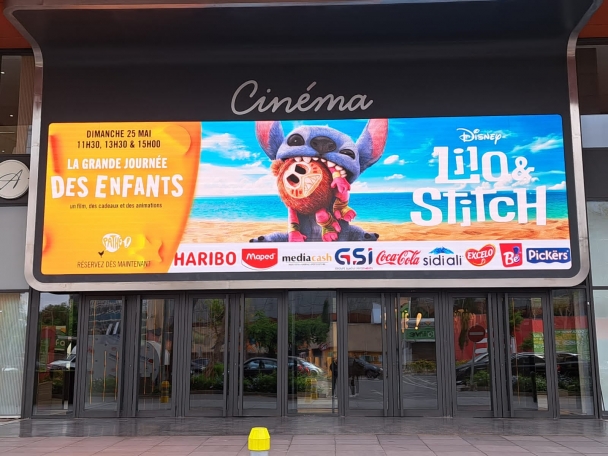 Image des produits récents